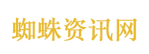 广州暴雨